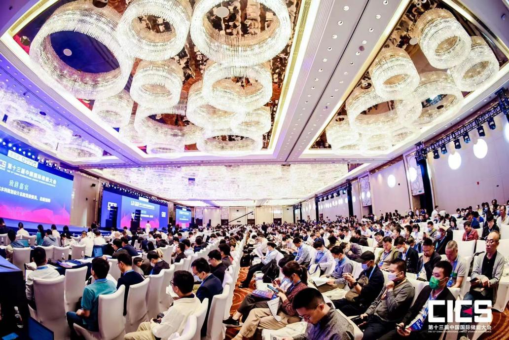 企業(yè)資訊  長(zhǎng)時(shí)儲(chǔ)能  液流電池發(fā)展?jié)摿善?.jpg