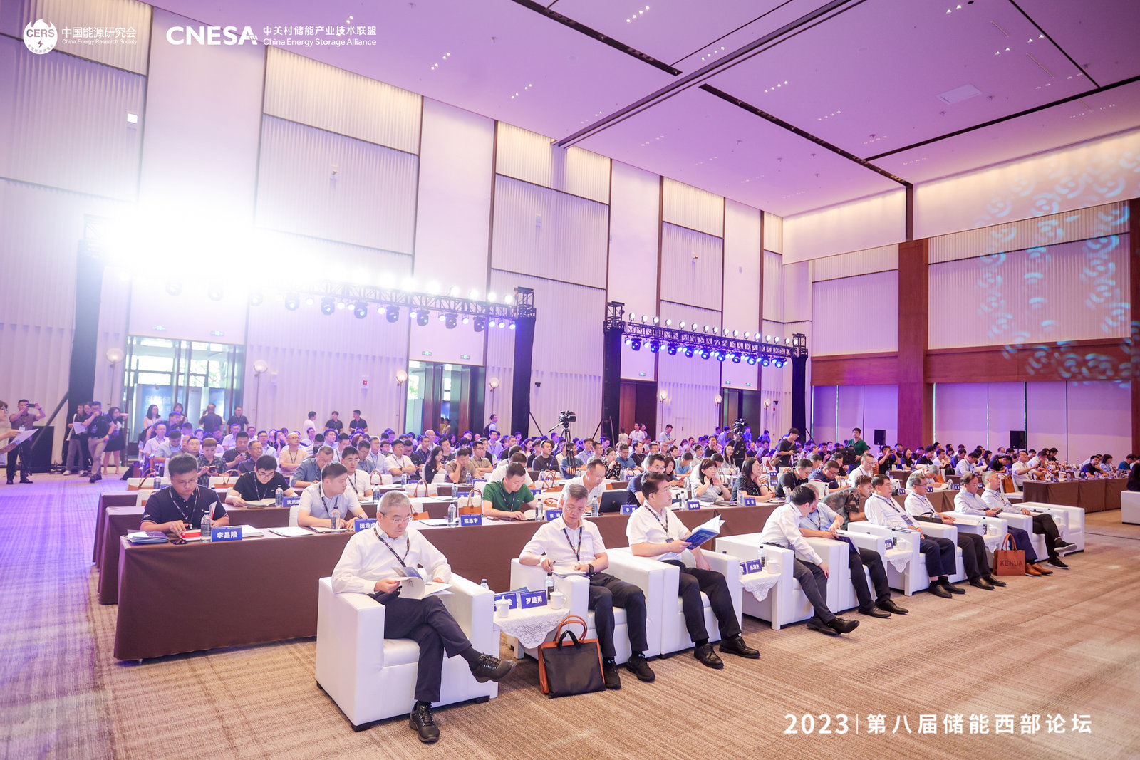 1691131582956559.jpg 企業(yè)動態(tài) 中鈉儲能應(yīng)邀參加第八屆儲能西部論壇——大規(guī)模長時儲能技術(shù)是碳中和的核心2.jpg